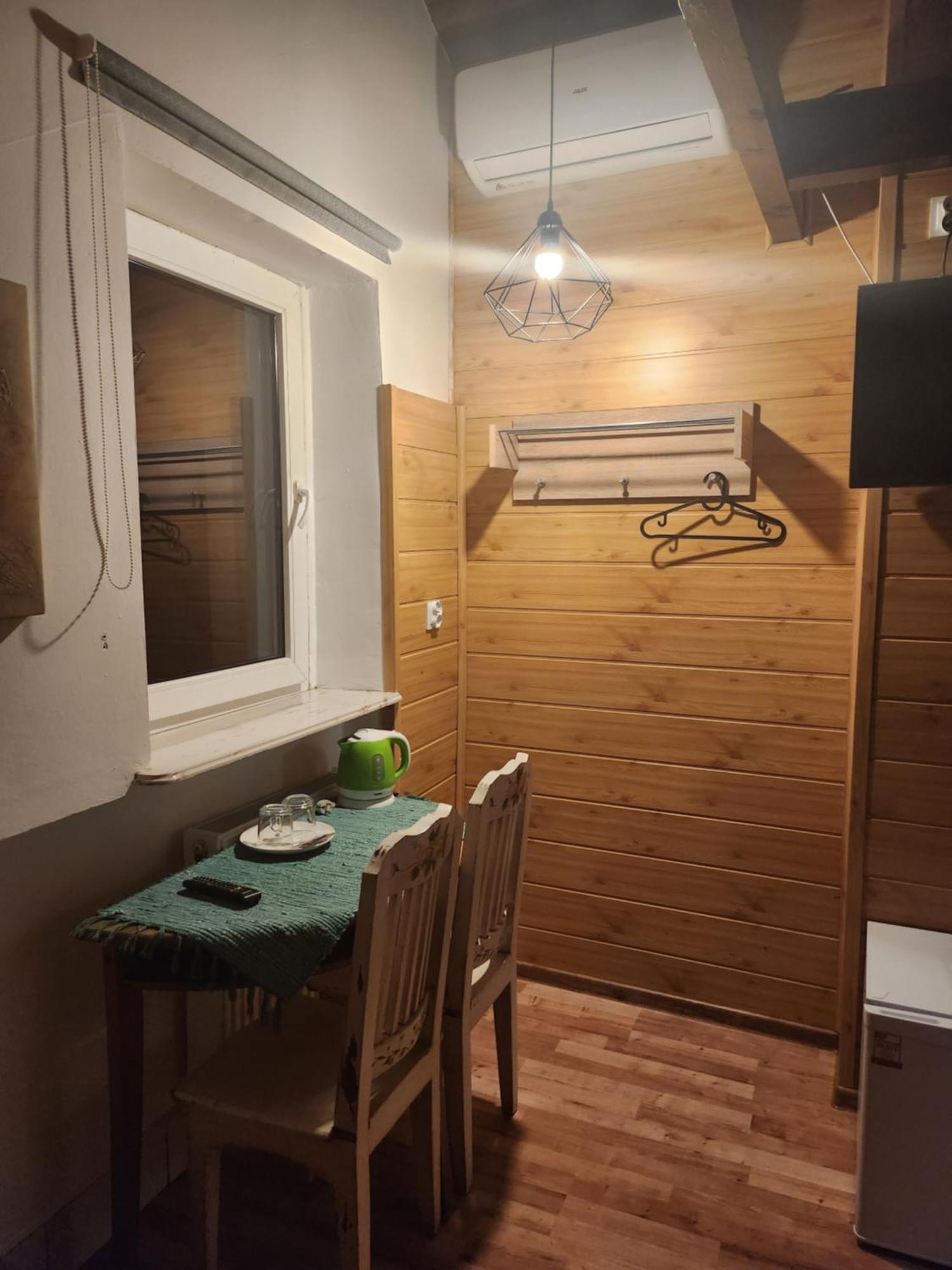 Goscinna Hacjenda Radwanice Dış mekan fotoğraf